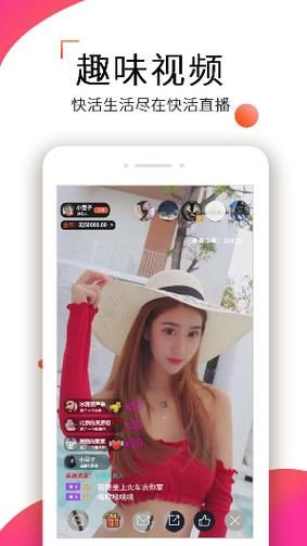 反抗妹如何下载 安全可靠的下载渠道推荐