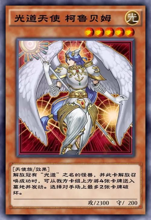 反抗妹安卓游戏下载体验畅玩不卡顿