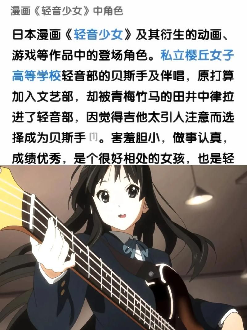 反抗妹最新版本是多少 2024最新版下载方法