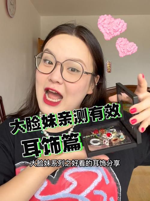 反抗妹汉化版下载地址 亲测可用安全无毒