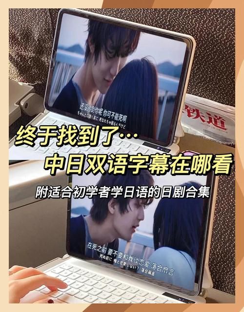 反抗妹汉化版下载地址 亲测可用安全无毒