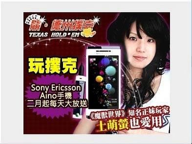 反抗妹游戏介绍为什么这么火玩家评价如何