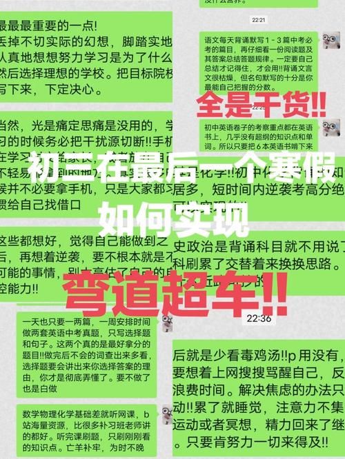 反抗妹游戏官网新手入门指南快速上手教程