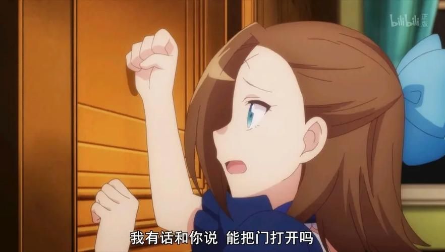 反派千金2在哪下载 电脑手机版安装指南