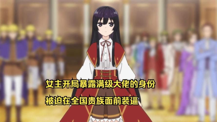 反派千金2安卓汉化版评测 中文版游戏体验分享