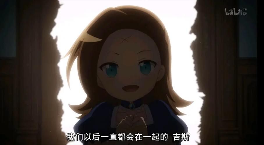 反派千金2更新地址泄露最新剧情抢先看