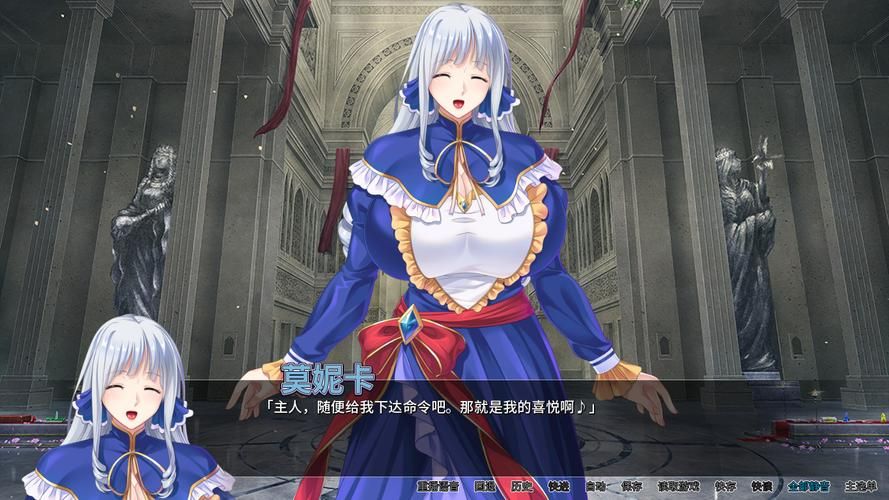 反派千金2最新版本玩家评测好玩到停不下来