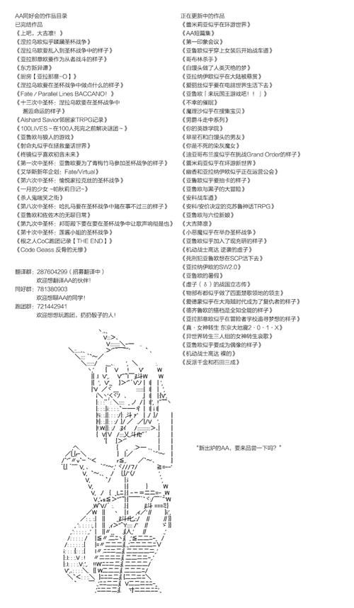 反派千金2汉化版更新啦 最新内容全解析不容错过