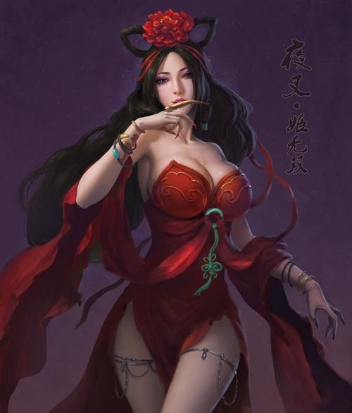 反派千金2游戏下载攻略 手把手教你快速获取安装包