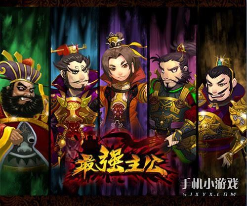 反派千金2游戏下载攻略 手把手教你快速获取安装包