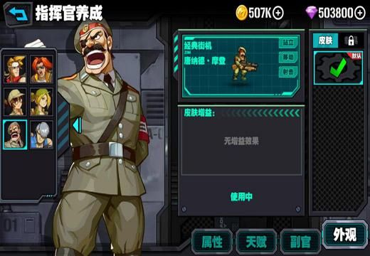 反派千金2游戏下载攻略 手把手教你快速获取安装包