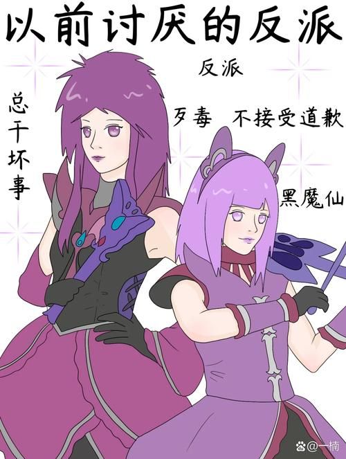反派千金2版本大全详细介绍 哪个版本最适合你玩