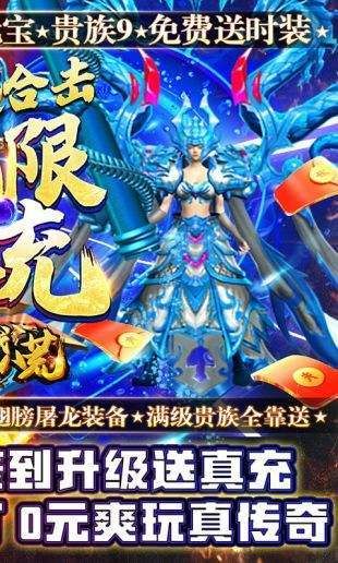 受虐狂模拟器下载地址 安卓和iOS平台都能玩