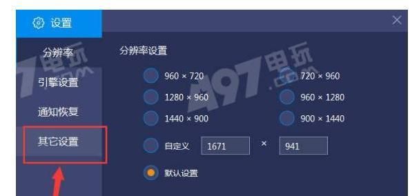 受虐狂模拟器下载地址分享 最新版免费获取方法