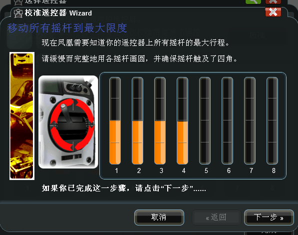 受虐狂模拟器下载地址分享 最新版免费获取方法