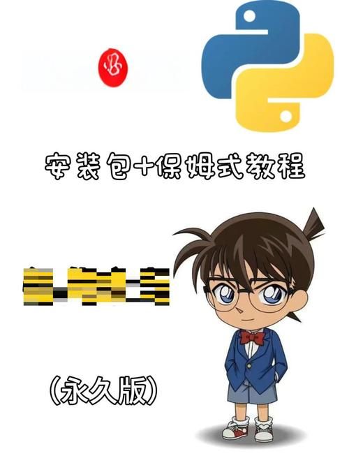 受虐狂模拟器安卓安装教程 轻松搞定下载问题