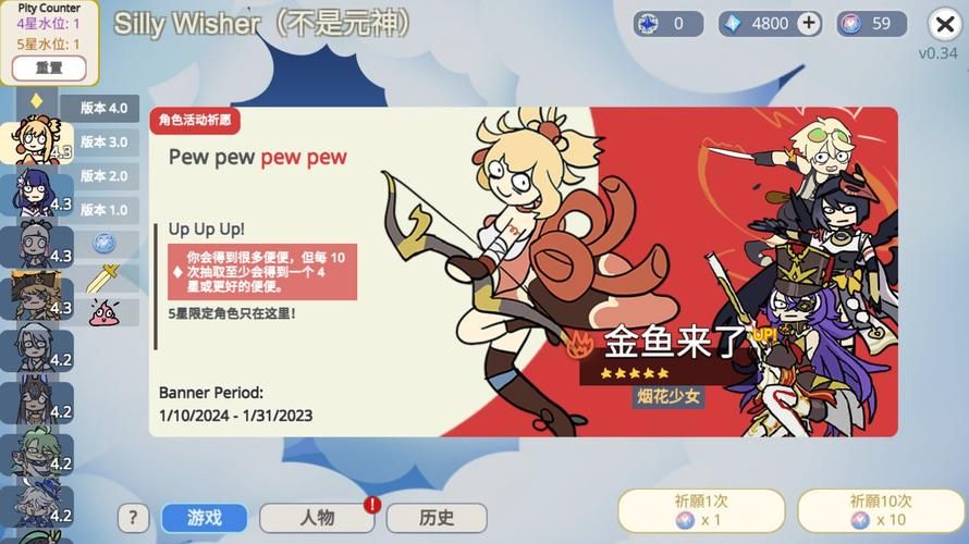 受虐狂模拟器安卓安装教程 轻松搞定下载问题