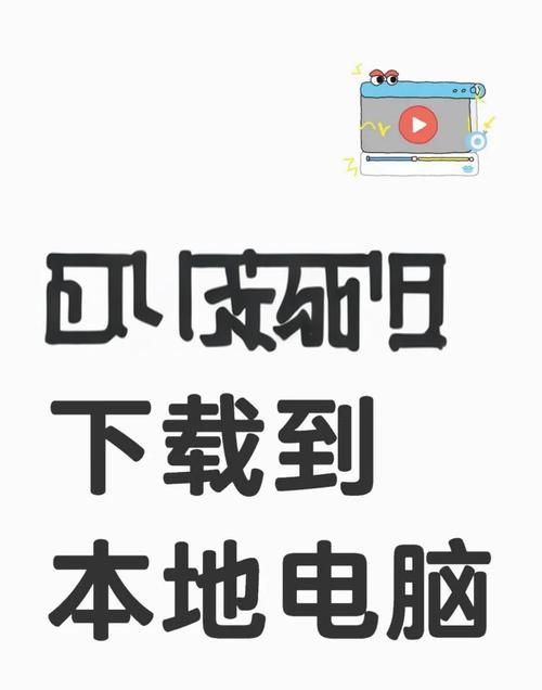 受虐狂模拟器安卓安装教程 轻松搞定下载问题