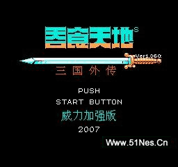 受虐狂模拟器安卓汉化版 中文版下载地址分享