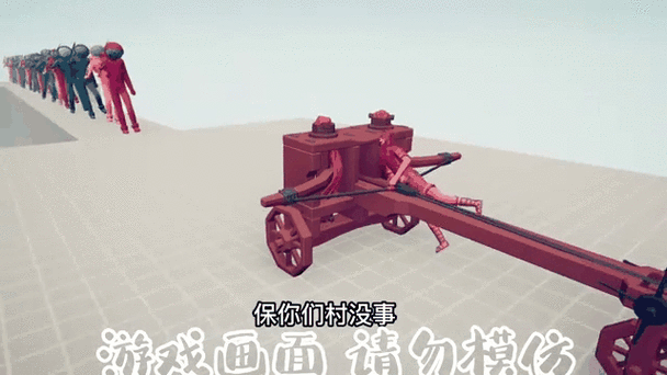 受虐狂模拟器官网常见问题解决方法汇总