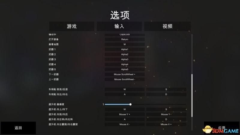 受虐狂模拟器更新地址怎么找这里有详细教程