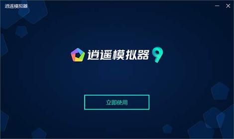 受虐狂模拟器更新地址怎么找这里有详细教程