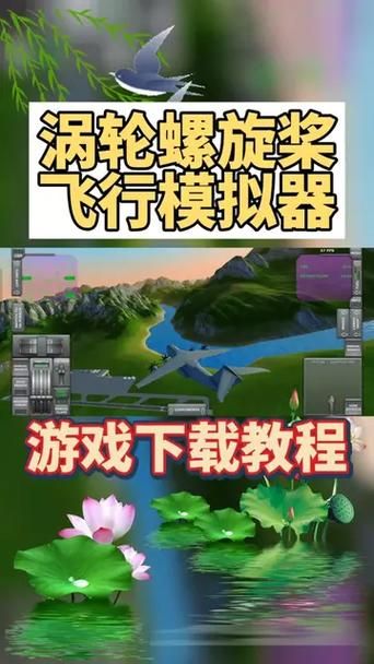 受虐狂模拟器更新地址怎么找这里有详细教程
