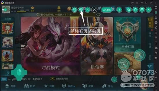 受虐狂模拟器更新地址怎么找这里有详细教程