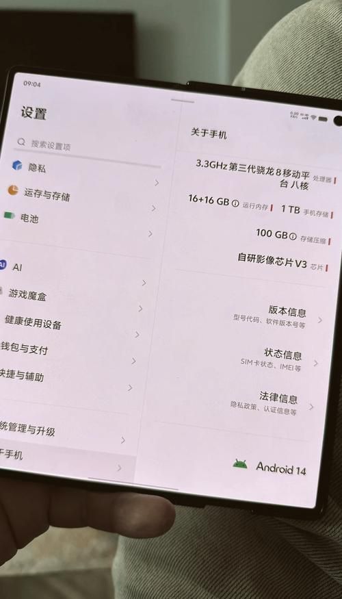 受虐狂模拟器更新地址怎么找这里有详细教程