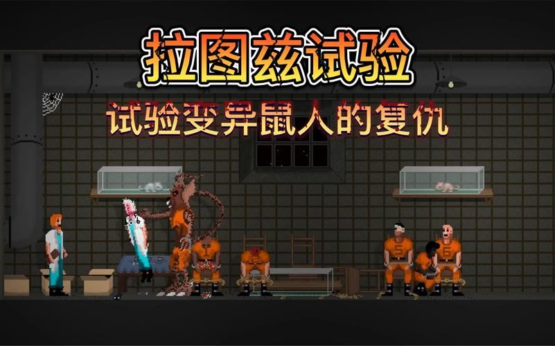 受虐狂模拟器最新评测 这款游戏有多虐心