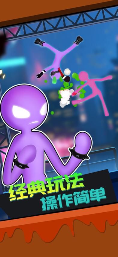 受虐狂模拟器最新评测 这款游戏有多虐心
