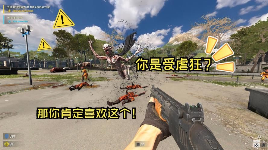 受虐狂模拟器最新评测 这款游戏有多虐心