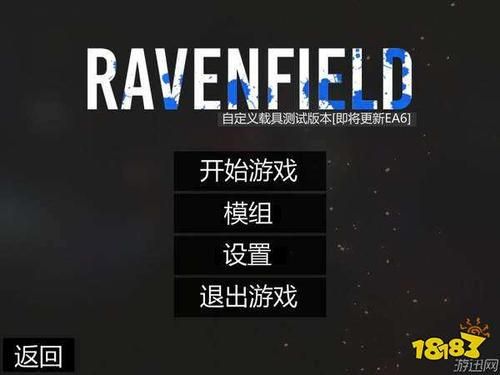 受虐狂模拟器杨过游戏常见问题解决方法汇总