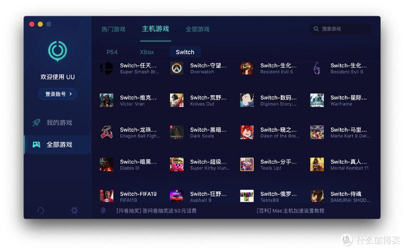 受虐狂模拟器杨过游戏常见问题解决方法汇总