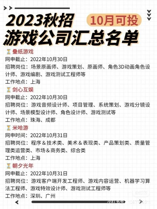 受虐狂模拟器杨过游戏常见问题解决方法汇总