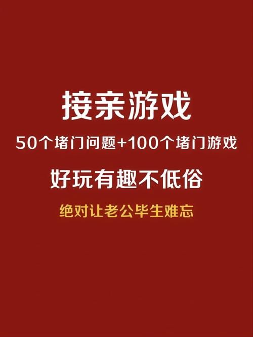 受虐狂模拟器杨过游戏常见问题解决方法汇总