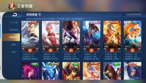 受虐狂模拟器杨过游戏常见问题解决方法汇总