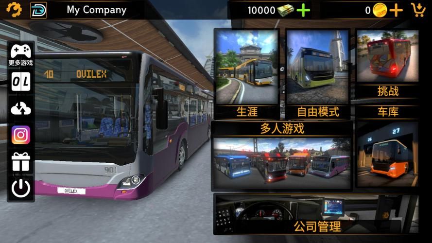 受虐狂模拟器汉化版下载 完整中文汉化包获取指南