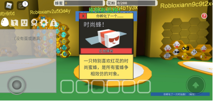 受虐狂模拟器游戏下载攻略 安卓苹果全平台支持