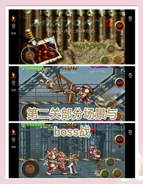 受虐狂模拟器游戏介绍为什么有人喜欢玩这种折磨游戏