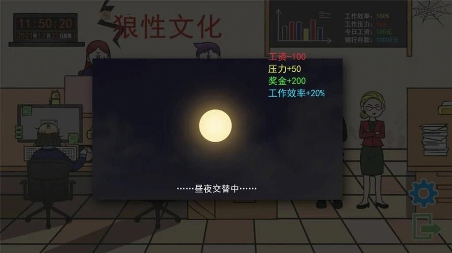 受虐狂模拟器游戏介绍为什么有人喜欢玩这种折磨游戏