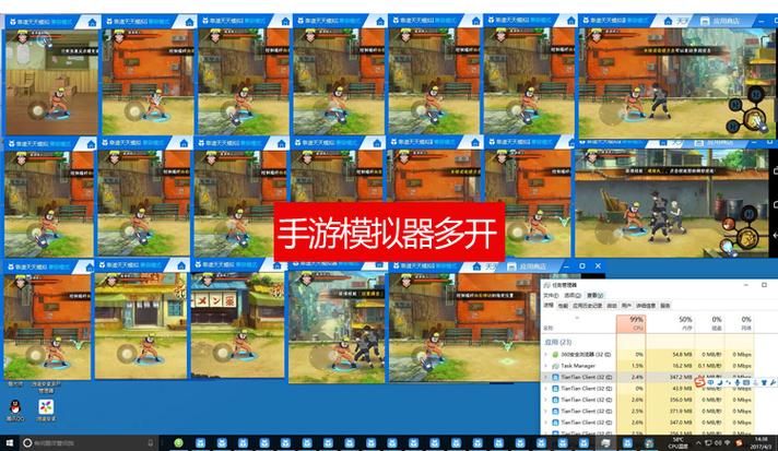 受虐狂模拟器游戏介绍为什么有人喜欢玩这种折磨游戏