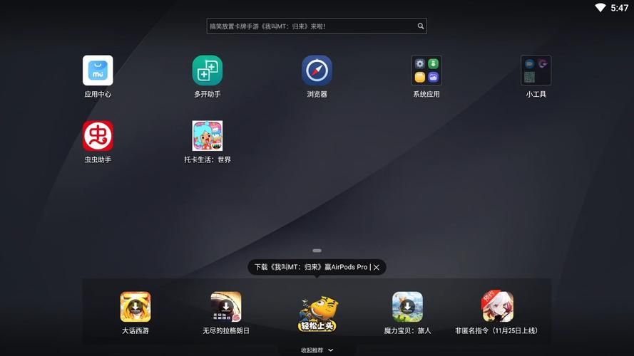 受虐狂模拟器游戏介绍为什么有人喜欢玩这种折磨游戏