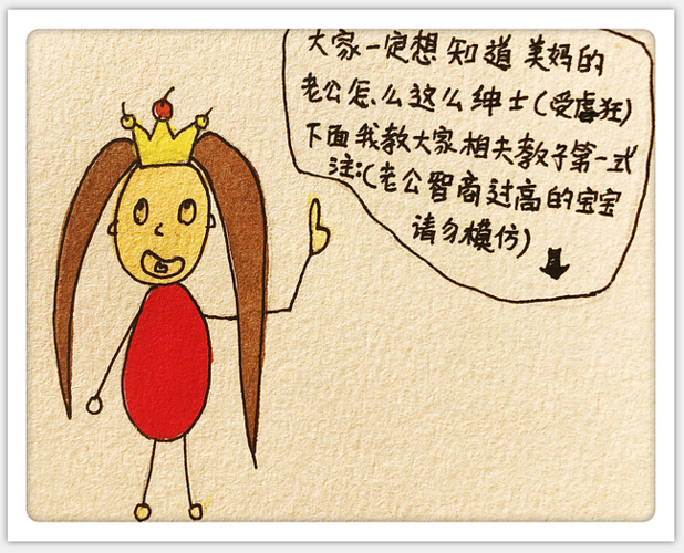 受虐狂模拟器绅士游戏玩法 解锁隐藏内容教程