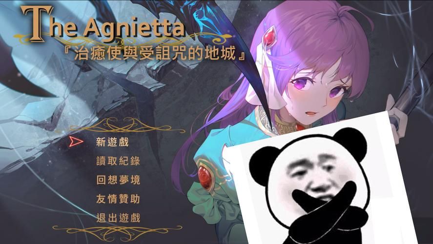 受诅咒的地下城在哪下载 免广告完整版下载指南