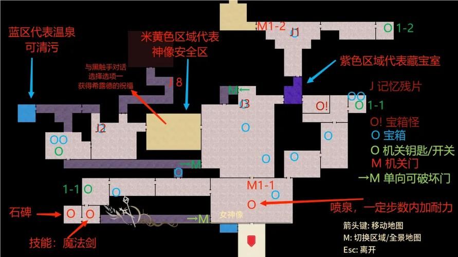 受诅咒的地下城安卓汉化版游戏攻略大全