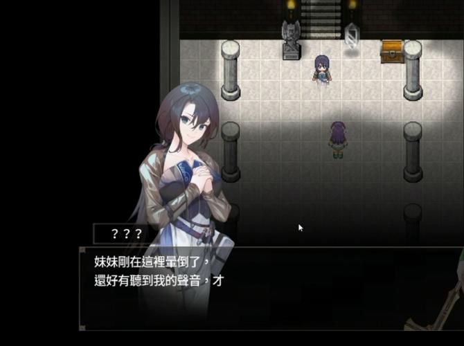 受诅咒的地下城安卓汉化版游戏攻略大全