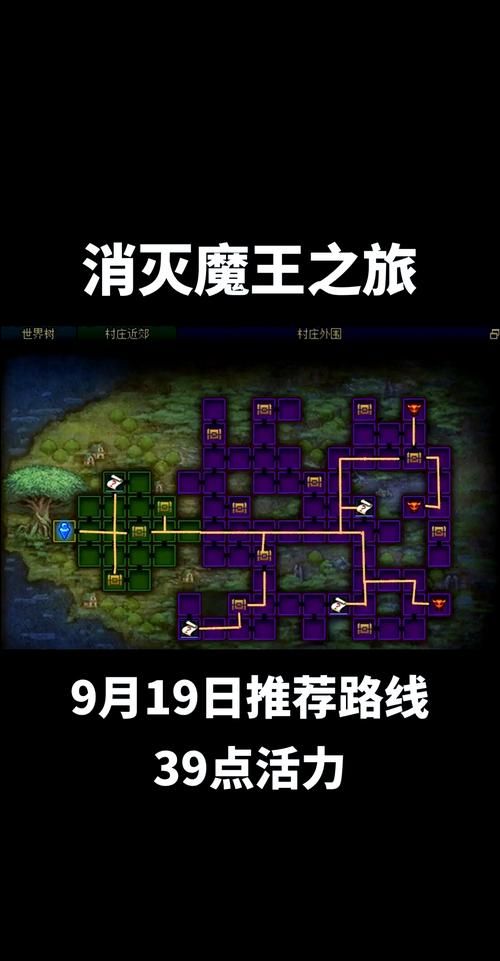 受诅咒的地下城官方网站如何快速通关技巧分享