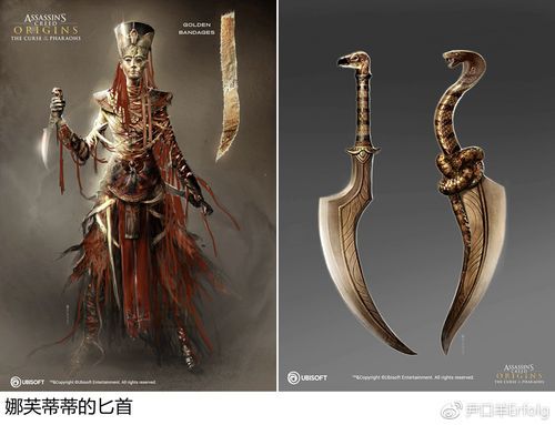 受诅咒的地下城官网背景故事与诅咒起源解析