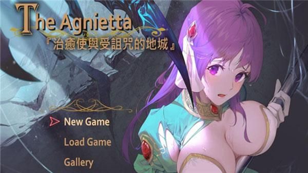 受诅咒的地下城官网背景故事与诅咒起源解析